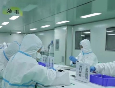 Stable and comprehensive supply chain